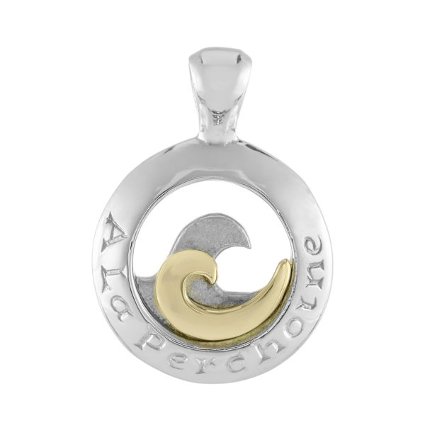 Sterling Silver & 9ct Yellow Gold Wave Pendant (A La Perchoine)