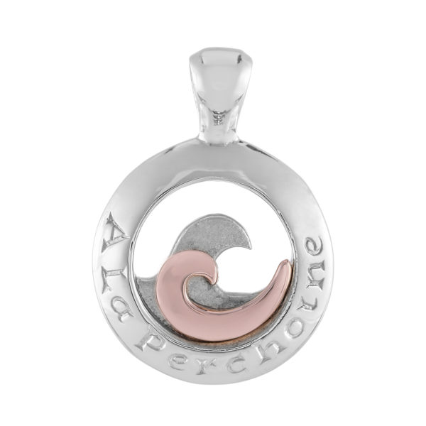 Sterling Silver & 9ct Rose Gold Wave Pendant (A La Perchoine)