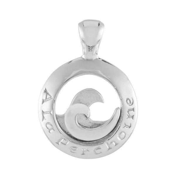 Sterling Silver Double Wave Pendant (A La Perchoine)