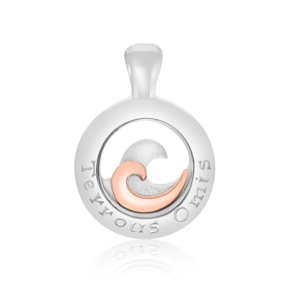 Sterling Silver & 9ct Rose Gold Double Wave Pendant (Friends Forever)