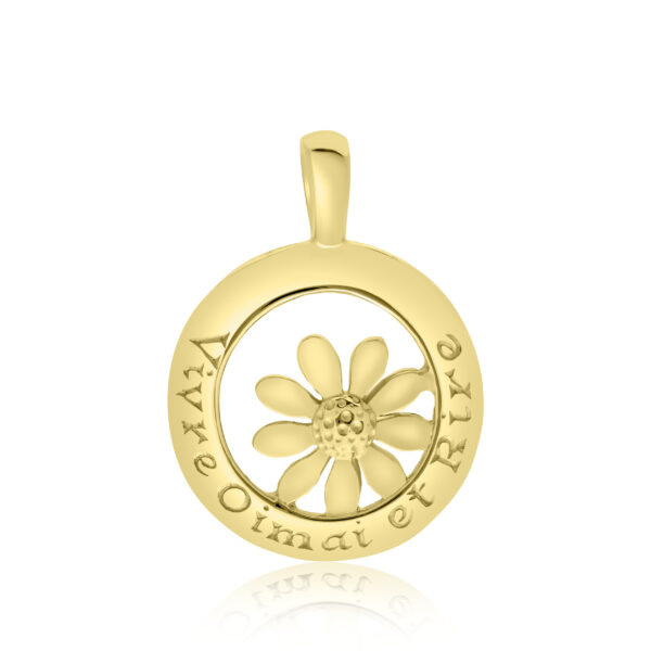 9ct Yellow Gold Daisy Pendant (Live Love Laugh)