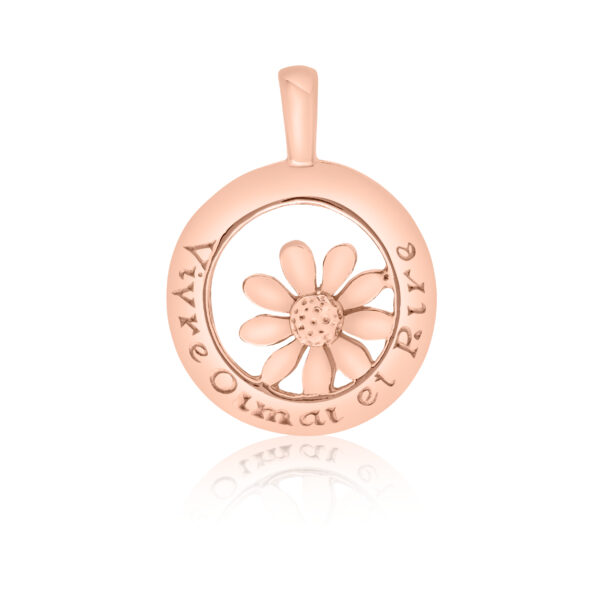 9ct Rose Gold Daisy Pendant (Live Love Laugh)