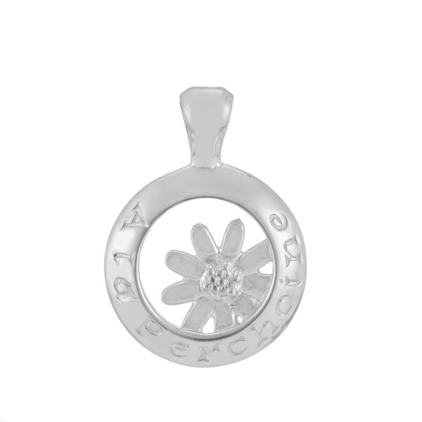 Sterling Silver HW Daisy Pendant (A La Perchoine)