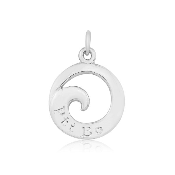 Sterling Silver Petit Bot Charm/Pendant (Beaches/Bays)