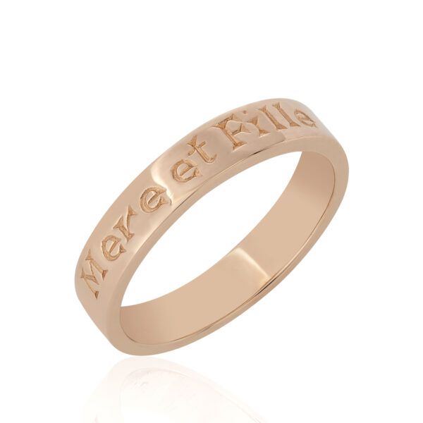 9ct Rose Gold Ring (Mother & Daughter)