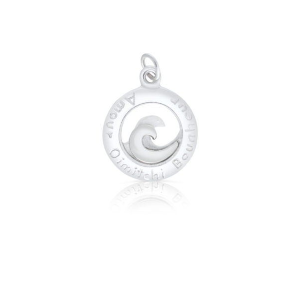 Sterling Silver Double Wave Charm/Pendant (Love Friendship Happiness)