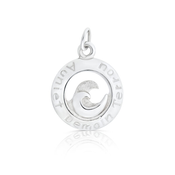 Sterling Silver Double Wave Charm/Pendant (Today Tomorrow Always)