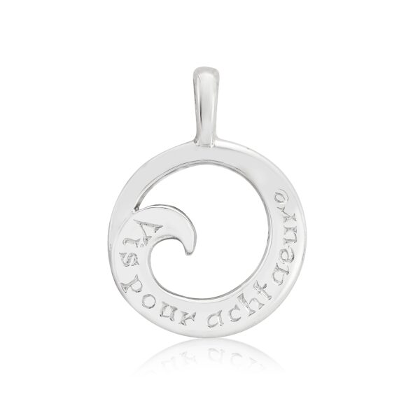 Sterling Silver HW Wave Pendant (Live For The Moment)