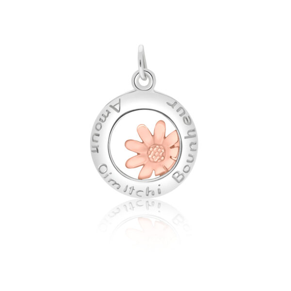 Sterling Silver & 9ct Rose Gold Daisy Charm/Pendant (Love Friendship Happiness)